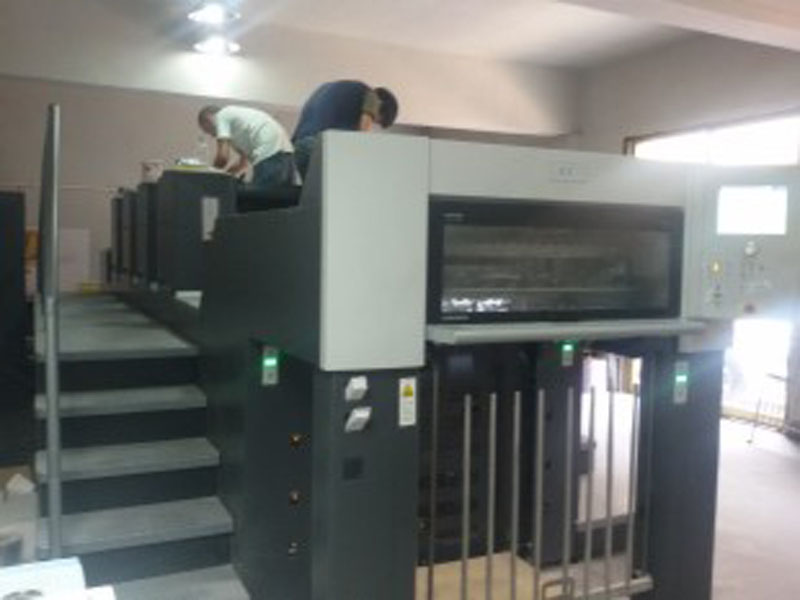 海德堡速霸